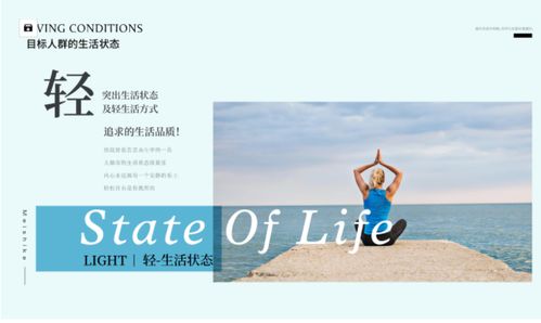 報班學平面設計的作用與選擇 自學與報班優劣分析及其在網站建設中的應用